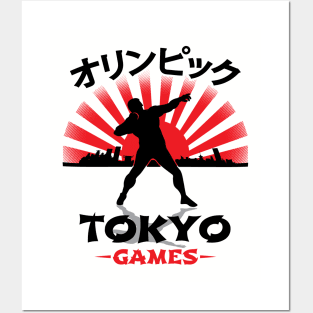 Shotput Thrower Tokyo Olympics Track N Field Athlete Posters and Art